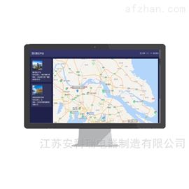 AcrelCloud-3200bsports必一体育写字楼远程预付费管控系统云平台