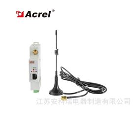 AWT100-LoRa无线数据采集设备Lora无线模块